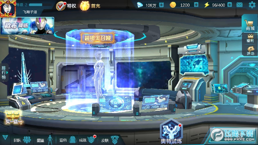 ����������Ӣ��1.8.4�ڹ��ƽ��