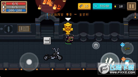 Ԫ����ʿ���°�