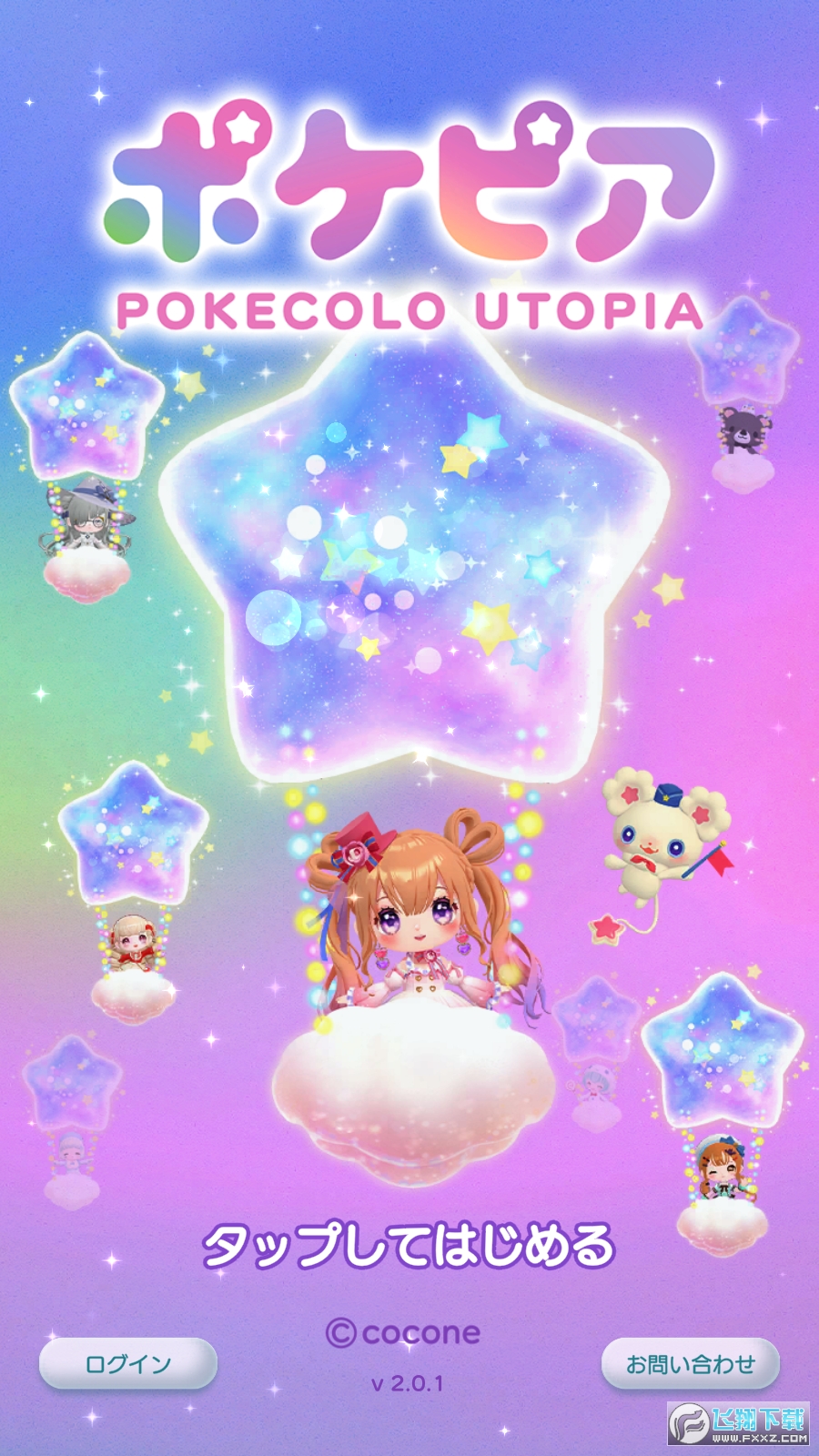 �ڴ����а�ٷ�����