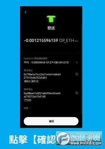 web3Ǯ����ô����?web3Ǯ����ô��ҽ���?web3Ǯ��ʹ�ý̳�