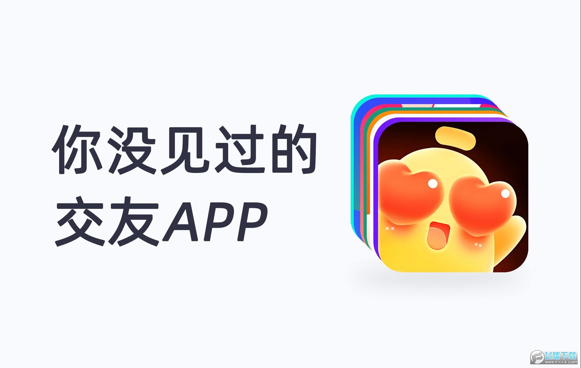 ��Ȥ��ô�����������?��Ȥ�������ķ���