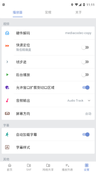 Reex��������װ��