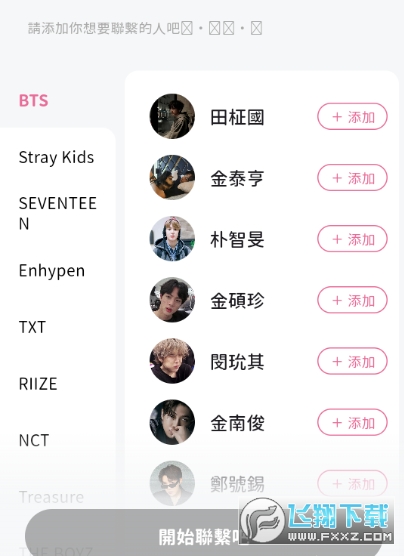 bimobimo����������ô��绰?bimobimo��绰����