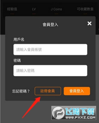 JM����3��װ��2026���°�