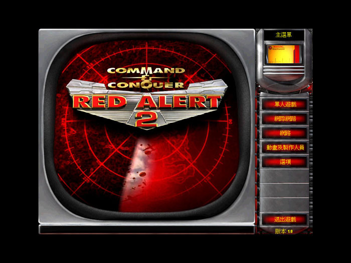 ��ɫ����2���͹�֮�Խ�ͼ0