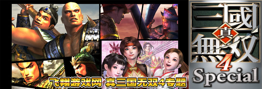 ��������˫4