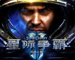 �Ǽ�����2(starcraft2)���Ŀͻ���Ӳ�̰�