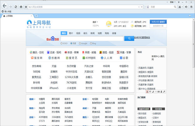 QQ�������ͼ0