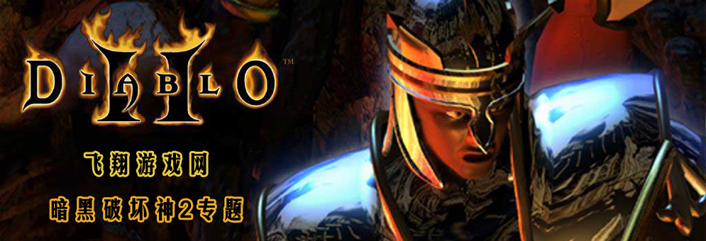 �����ƻ���2