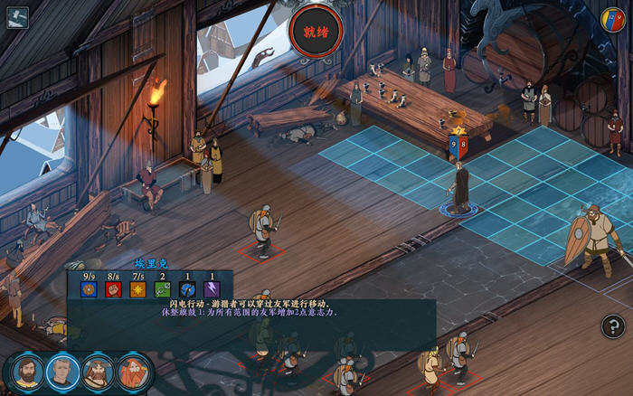 ���ĵĴ�˵��ͼ2