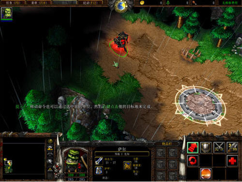 ħ������3����������ͼ2