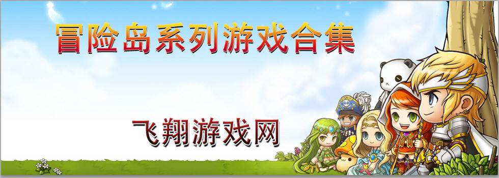 ð�յ�safew���غϼ�