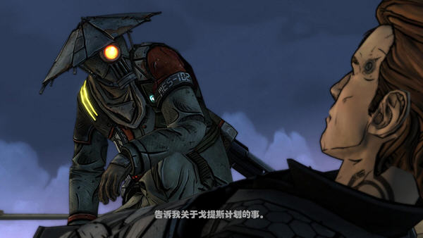 ����֮�ش�˵�������ͼ2