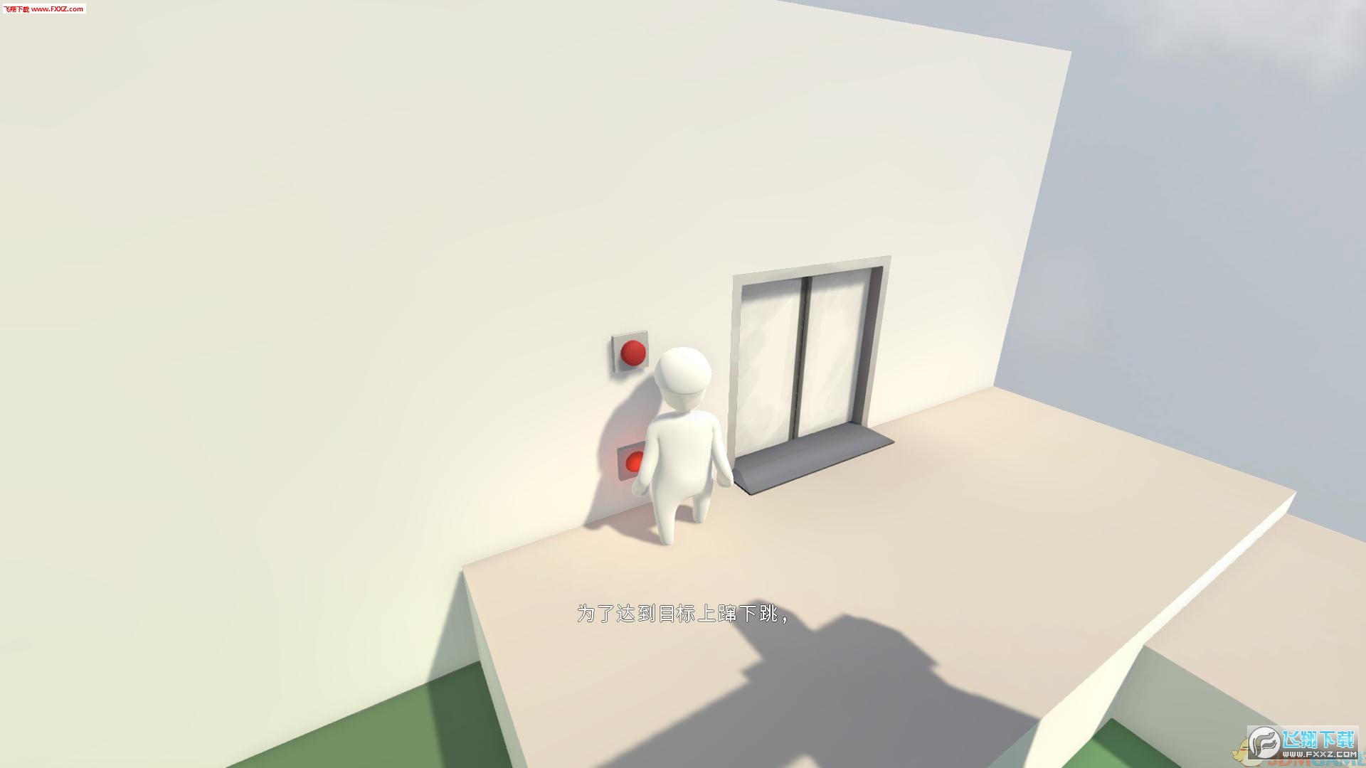 ����һ��Ϳ��(Human fall flat)��ͼ4