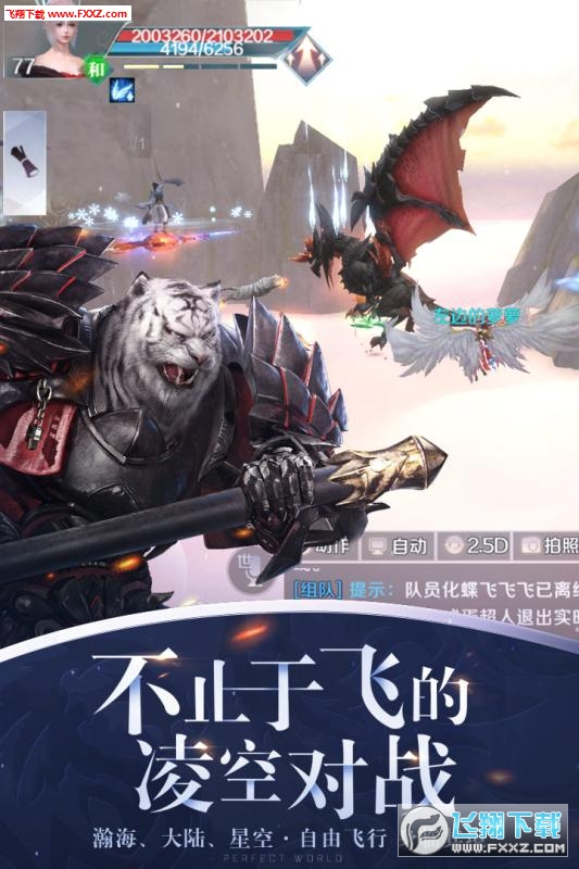 ��Ѷ������������v1.178.0��ͼ0