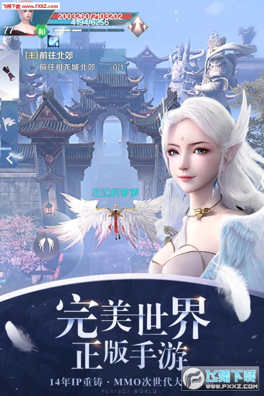 ��Ѷ������������v1.178.0��ͼ3