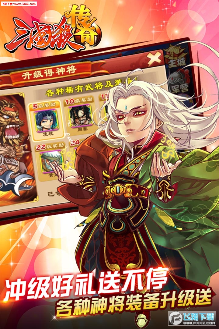 ����ɱ����3.8.5��ͼ2