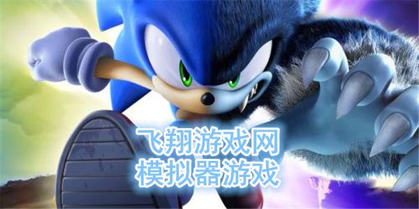 ģ����safew��������_ģ����safew���غϼ�����