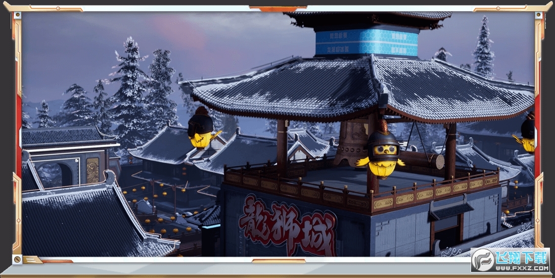 ��ƽ��Ӣ��Ѷ����v1.34.12���°��ͼ1