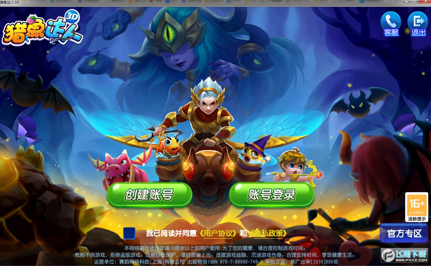 �������3dsafew���԰��ͼ1