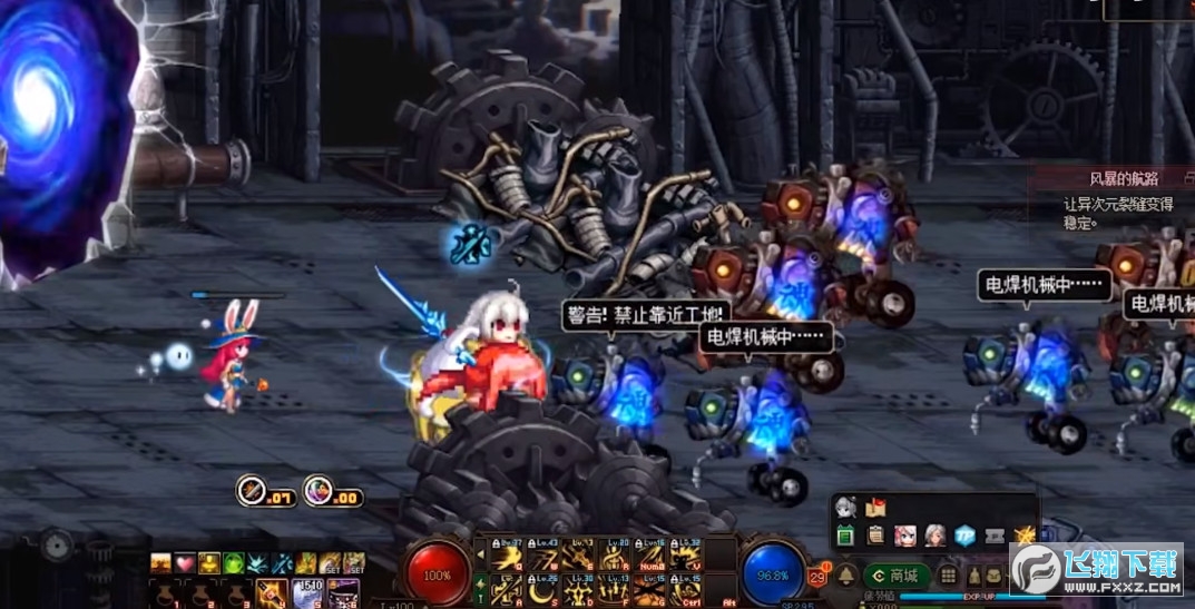 DNF���Rǰ�в�����ͼ2