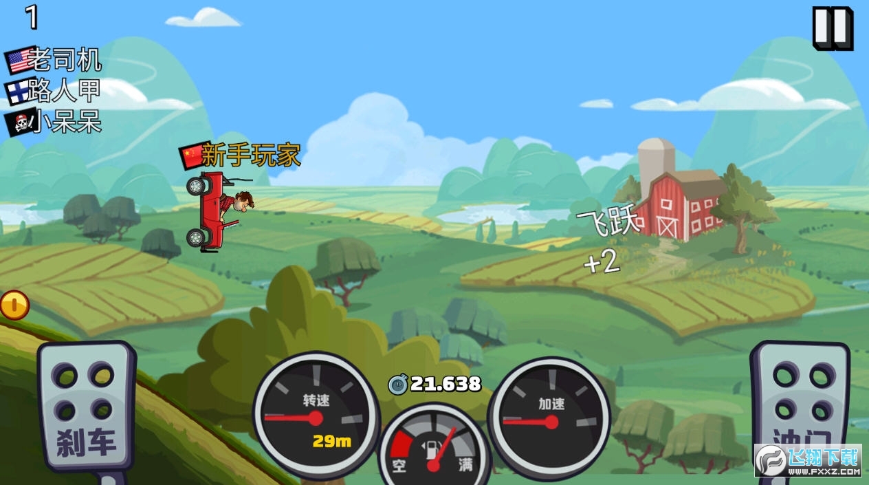 ��ɽ�����ȷ����ͼ2