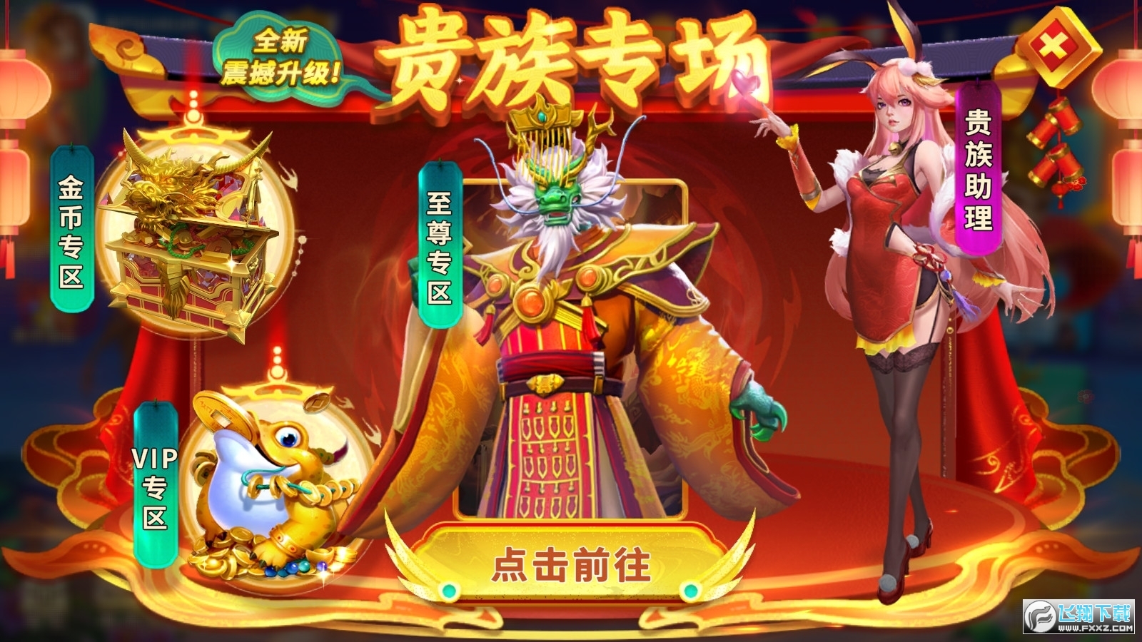 Ҧ�ǲ���3Dsafew���԰��ͼ0