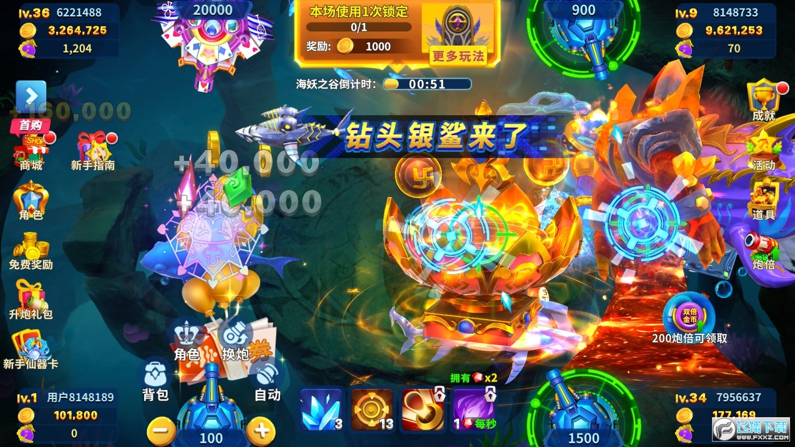 Ҧ�ǲ���3Dsafew���԰��ͼ3