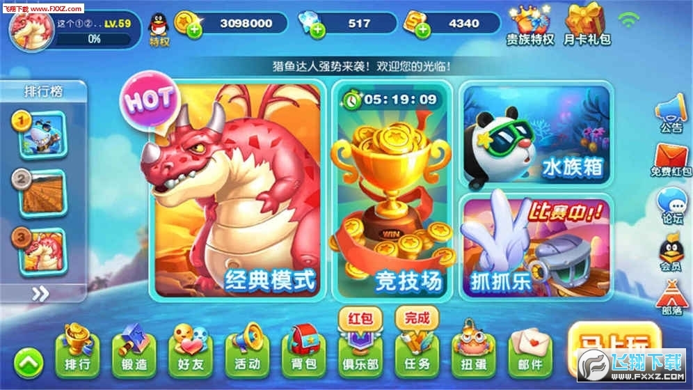 �������safew���԰��ͼ0