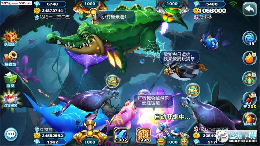 �������safew���԰��ͼ2