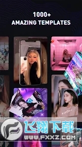 vinkle������Ƶ����app��ͼ3