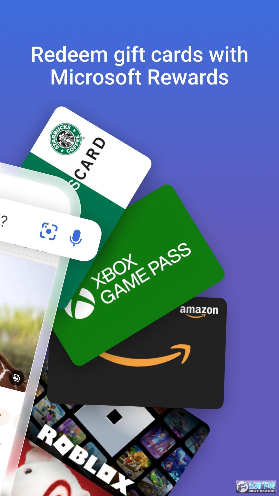 Newbing app���°��ͼ1