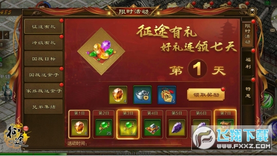 ԭʼ��;���Ƿ�(��Ҷ����)��ͼ2