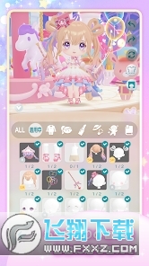 �ڴ����а�ٷ������ͼ3