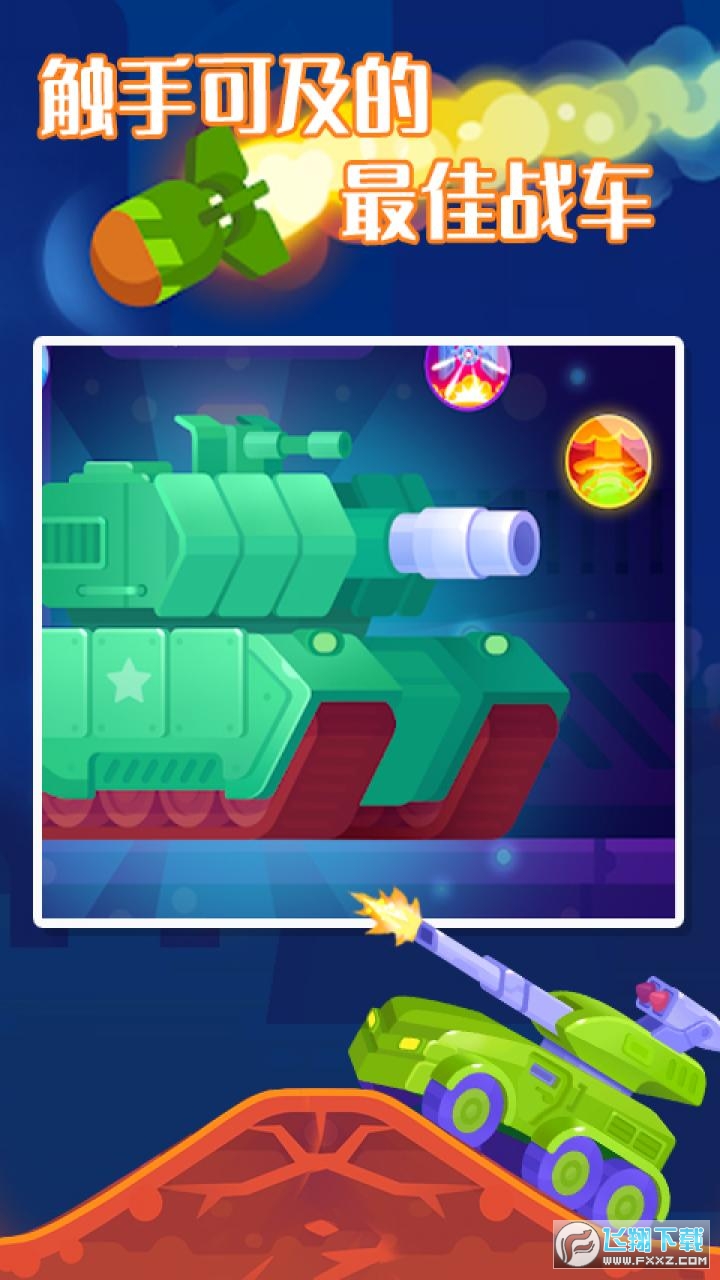 ̹��֮��2��ͼ1