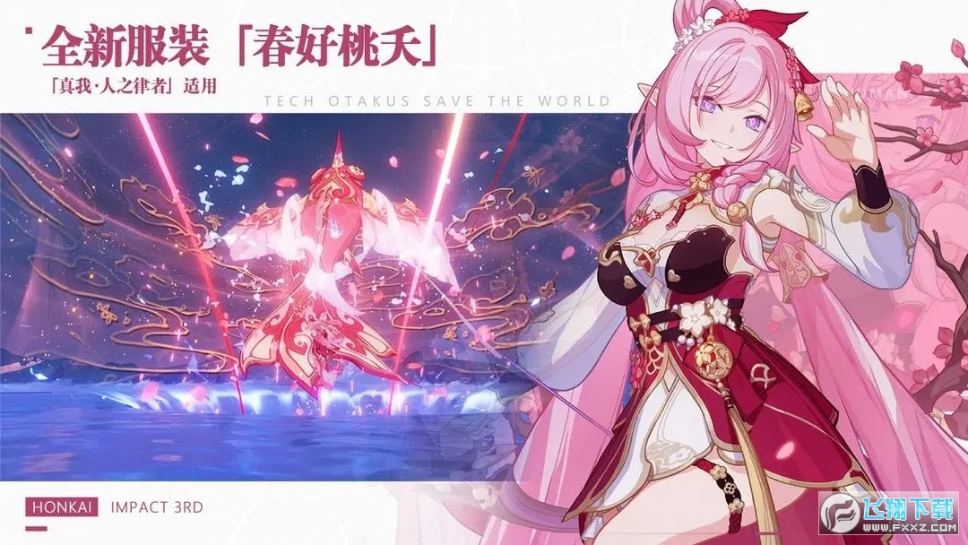 ����3safew���԰��ͼ0