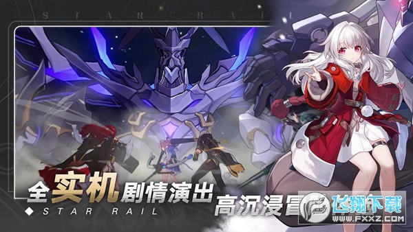 �����������PC�˽�ͼ2