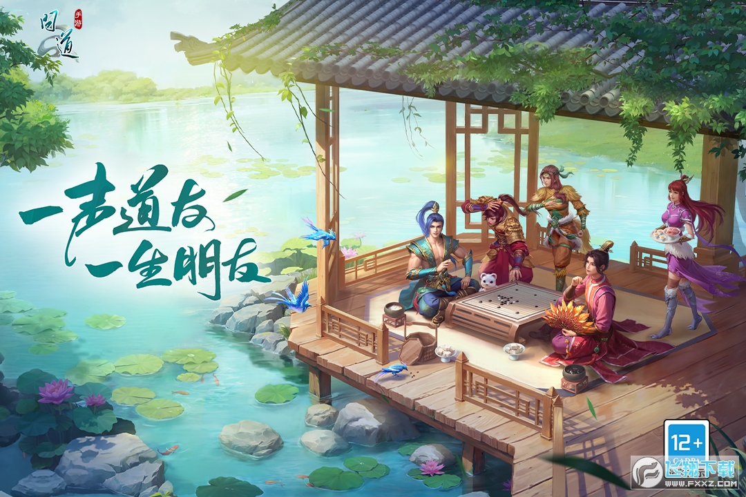 �ʵ������ָ��´��԰汾v2.149.1223��׿���ͼ0