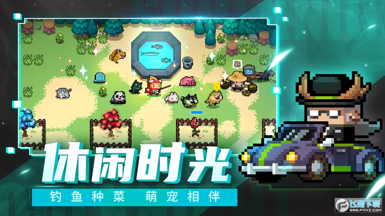 Ԫ����ʿ�汾�ٷ�����7.7.1���°��ͼ1