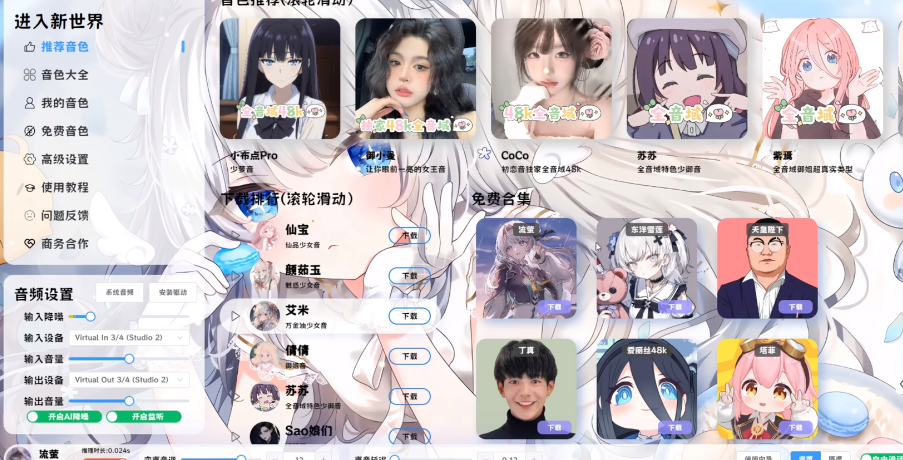 ����AI������5.0.exesafew���԰��ͼ0