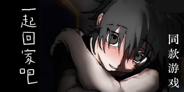 һ��ؼҰ�ͬ��safew����