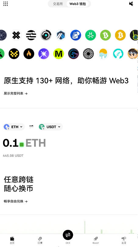 أ�����ذ�װ���°�v6.153.0��ͼ0