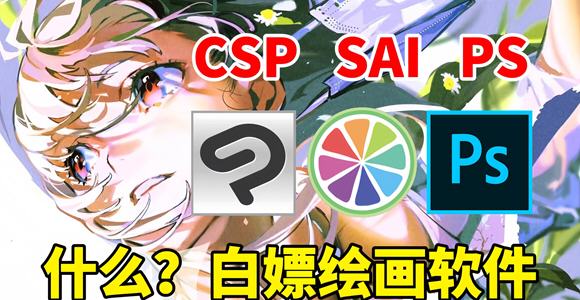 ���Ӱ������ͻ�app